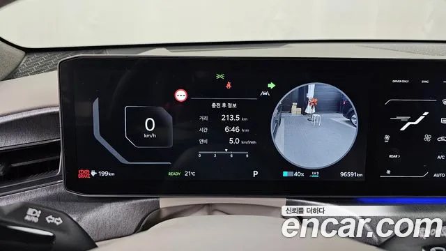 Kia EV9 2023 thumb 8