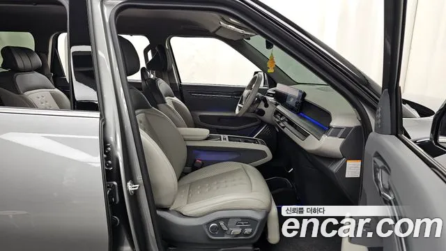 Kia EV9 2023 thumb 11