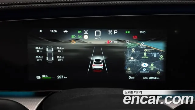 BYD Sealion 7 2025 thumb 7