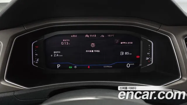 Volkswagen T-Roc 2021 thumb 8