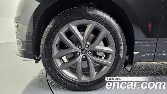 Land Rover Range Rover Velar 2026 thumb 5
