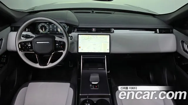 Land Rover Range Rover Velar 2026 thumb 7