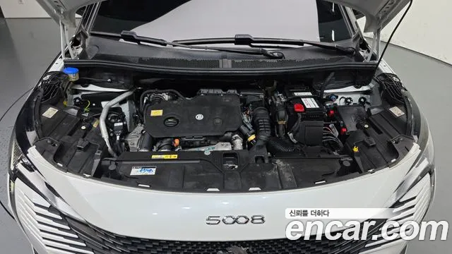 Peugeot 5008 2022 thumb 6
