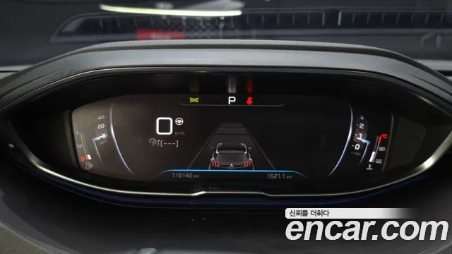 Peugeot 5008 2022 thumb 8