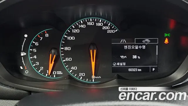 ChevroletGMDaewoo Tracker 2018 thumb 8
