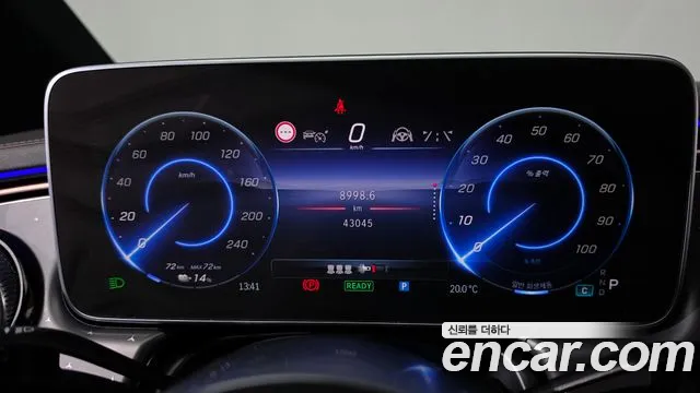 Mercedes-Benz EQE 2023 thumb 8