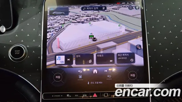 Mercedes-Benz EQE 2023 thumb 12