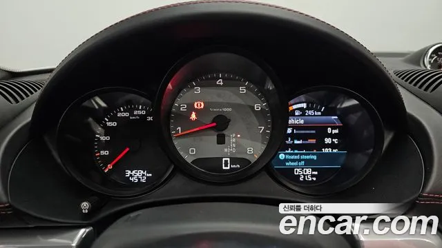 Porsche Cayman 2020 thumb 8