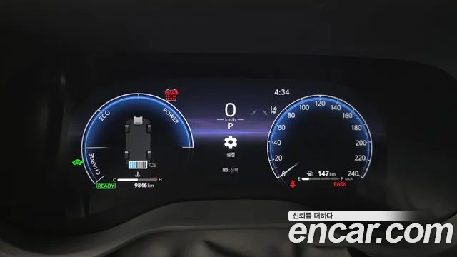 Toyota Sienna 2025 thumb 8