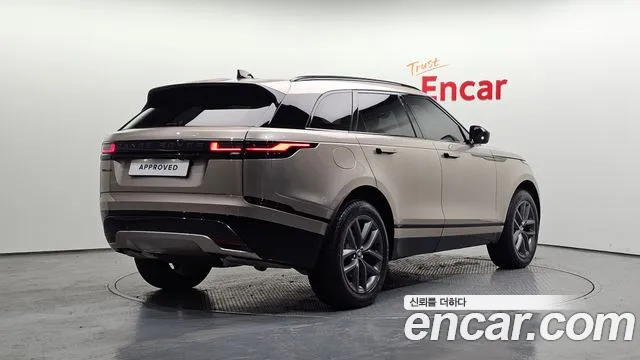 Land Rover Range Rover Velar 2025 thumb 2
