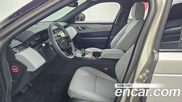 Land Rover Range Rover Velar 2025 thumb 3