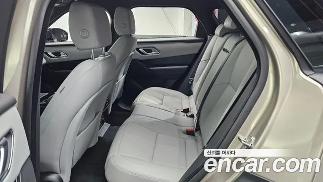 Land Rover Range Rover Velar 2025 thumb 4