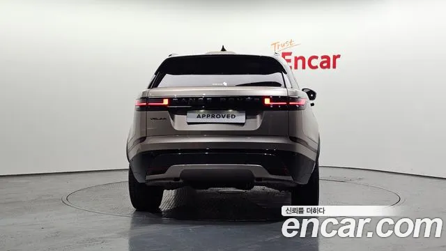 Land Rover Range Rover Velar 2025 thumb 6