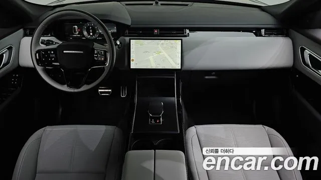 Land Rover Range Rover Velar 2025 thumb 9