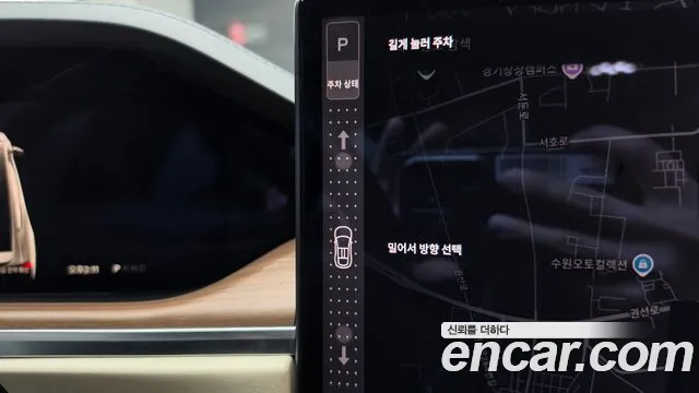 Tesla Model X 2025 thumb 9