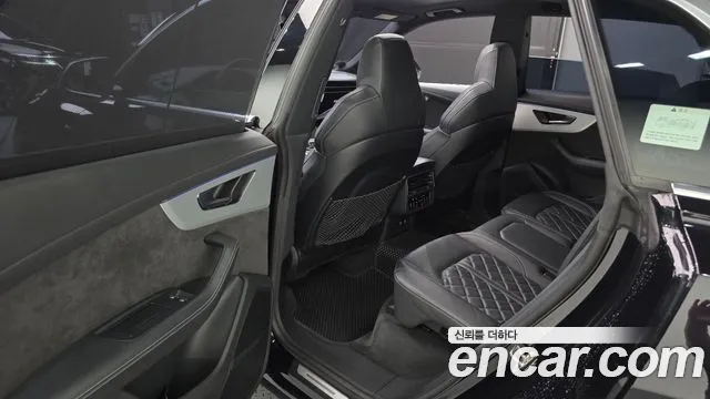 Audi Q8 2021 thumb 11