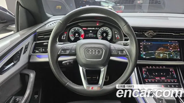 Audi Q8 2021 thumb 12