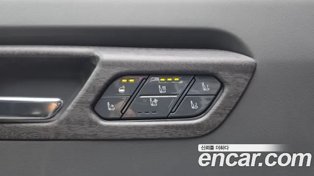 Kia EV9 2023 thumb 12