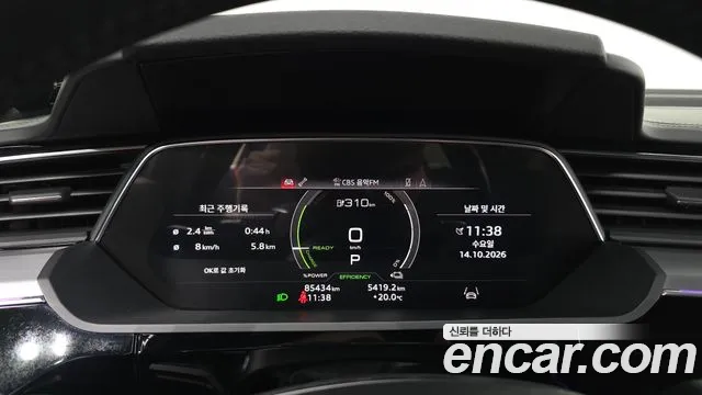 Audi e-tron 2021 thumb 8