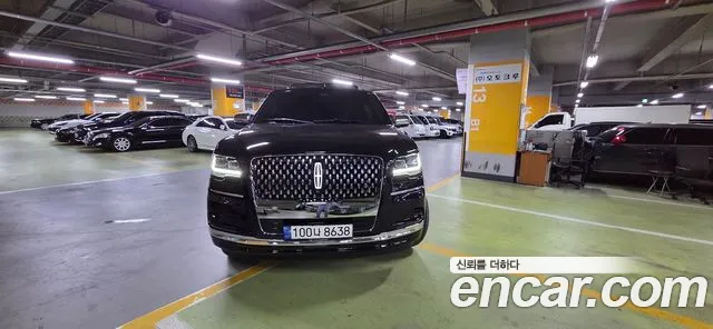Lincoln Navigator 2022 thumb 3