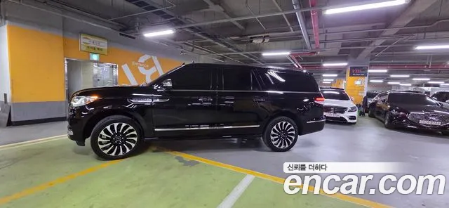 Lincoln Navigator 2022 thumb 5