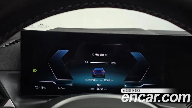 BMW i4 2022 thumb 8