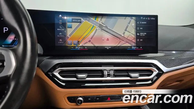 BMW i4 2022 thumb 12
