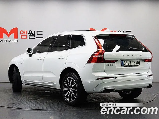 Volvo XC60 2021 thumb 2