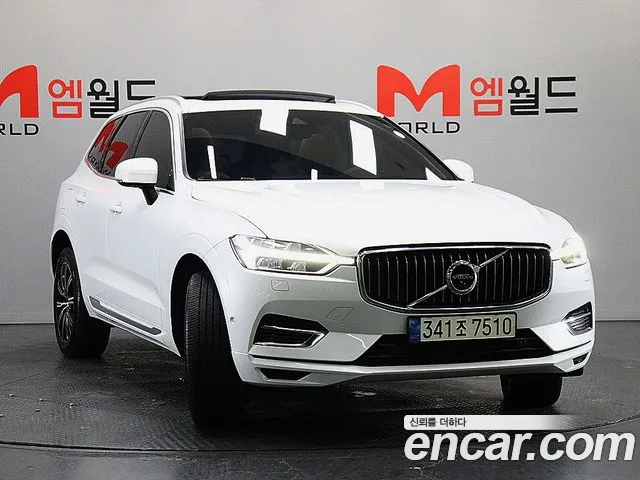 Volvo XC60 2021 thumb 3