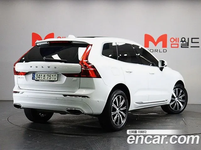 Volvo XC60 2021 thumb 4