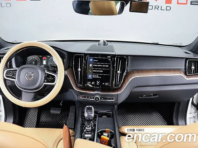 Volvo XC60 2021 thumb 7