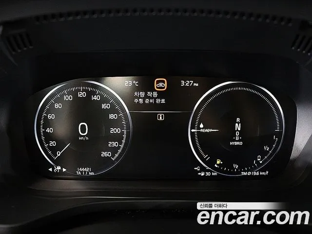Volvo XC60 2021 thumb 8