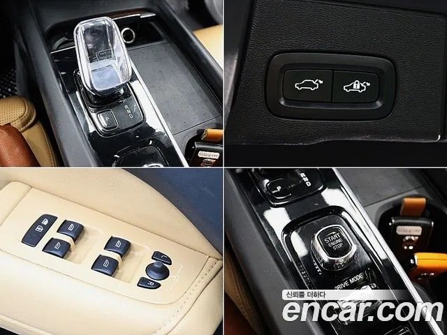 Volvo XC60 2021 thumb 9