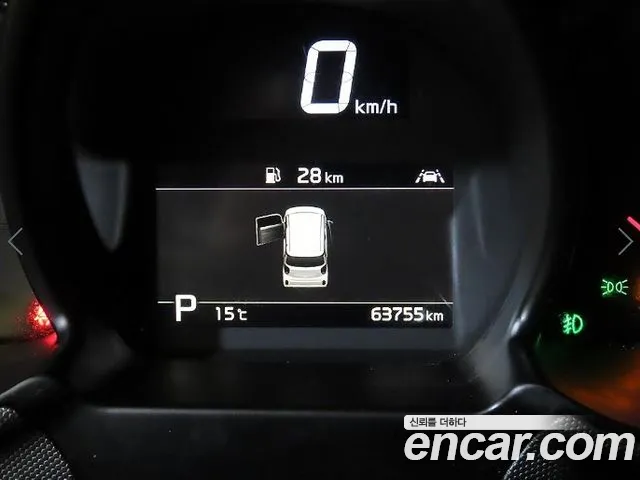 Kia Ray 2022 thumb 9