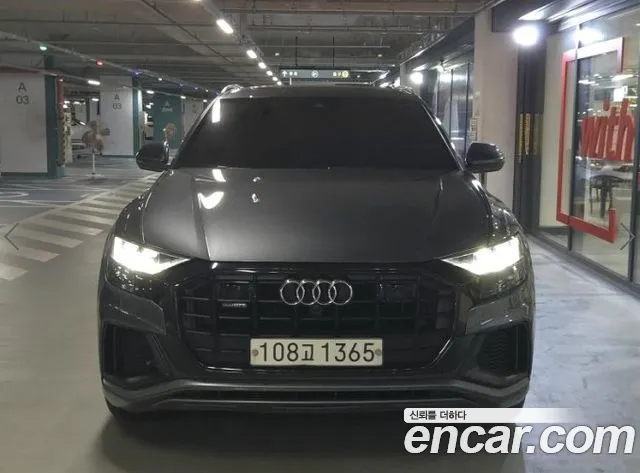 Audi Q8 2020 thumb 2