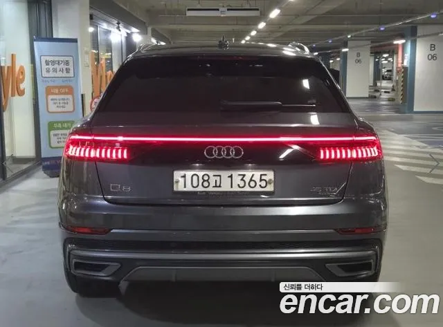 Audi Q8 2020 thumb 5