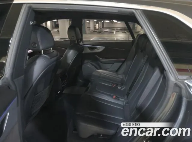 Audi Q8 2020 thumb 7