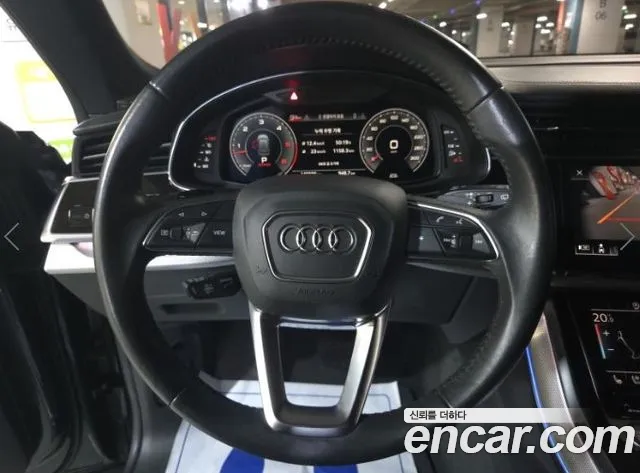 Audi Q8 2020 thumb 9