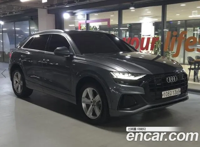 Audi Q8 2020 thumb 11