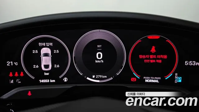 Porsche Taycan 2025 thumb 8