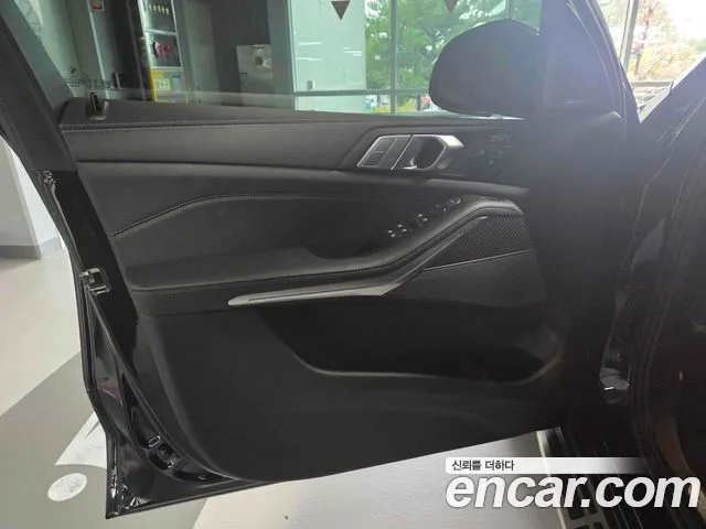 BMW X7 2026 thumb 3