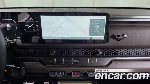 Kia Tasman 2026 thumb 11