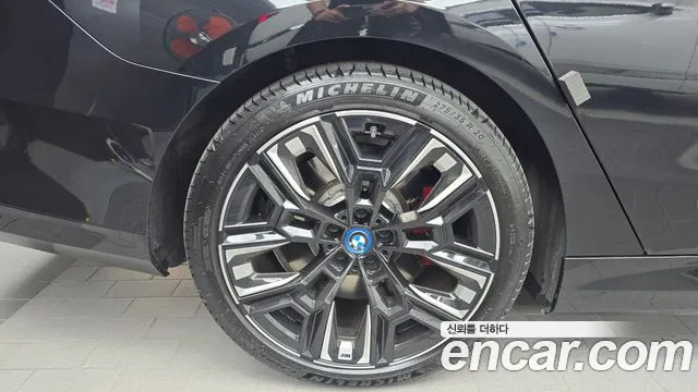 BMW i5 2024 thumb 5