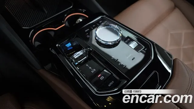 BMW i5 2024 thumb 9