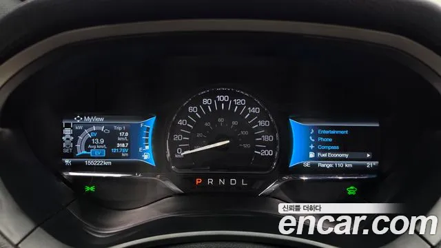 Lincoln MKZ 2020 thumb 7