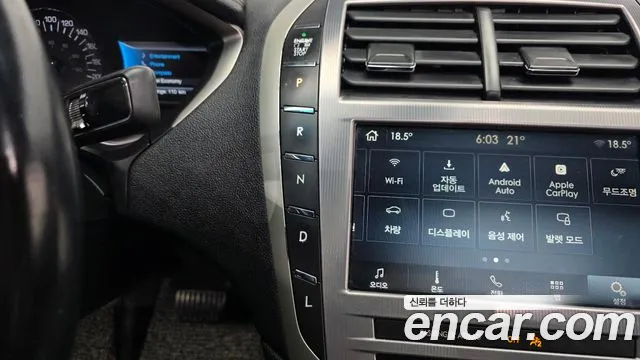 Lincoln MKZ 2020 thumb 8