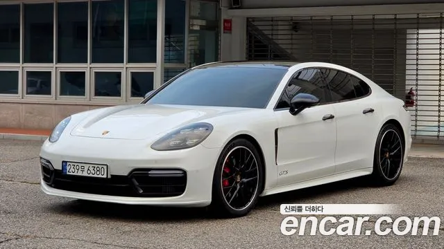 Porsche Panamera 2020 thumb 3