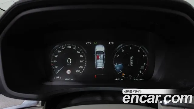 Volvo V60 2020 thumb 8