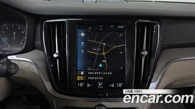 Volvo V60 2020 thumb 12