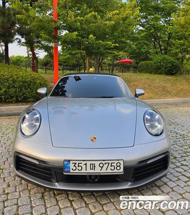Porsche 911 2024 thumb 3